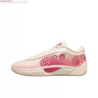 ราคา Giannis Immortality 4 EP Basketball Shoes 100% Authentic FQ3681-003 Men's (1734442144588137609)