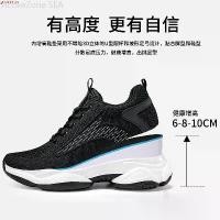 ราคา Giannis Immortality 4 EP Basketball Shoes 100% Authentic FQ3681-003 Men's (1734442158665008265)