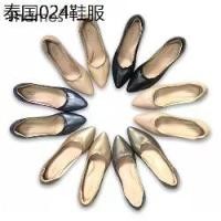 ราคา Thames(เทมส์) รองเท้าคัชชูส้นสูง 2.5 นิ้ว Shoes-TH10945 (1734410092708726150)