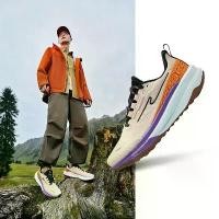 ราคา Erke/Hongxing Erke Four Wild 2 Hiking Shoes Men's Cushioning Water Repellent Running Spring Autumn Outdoor Anti-slip Cross-country Jogging Youthful Vibe (1733826347622303241)