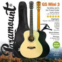 ราคา ⭐ Taylor GS Mini Style ⭐ Paramount GS Mini 3 Travel Guitar กีตาร์โปร่งไฟฟ้า 36" ทรง Parlor ไม้ Spruce/Rosewood + ของแถม 3 รายการ (1734188691517572383)