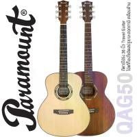 ราคา Paramount QAG50 Travel Guitar กีต้าร์โปร่ง 36 นิ้ว ไม้แท้ท็อปโซลิดสปรูซ/มะฮอกกานี เคลือบด้าน งานขอบสวยงาม เรียบร้อย (1734189934183875871)