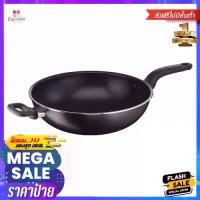 ราคา กระทะลึก 32 ซม. หู TEFAL COOK EASYWOK 32CM (1734018522000754469)