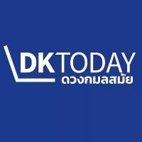 ราคา DKTODAY หนังสืออย่างเดียว Cambridge IELTS 13: Academic Student's Book with Answers. **ไม่มี Download Audio ** (1734441592342152794)