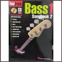 ราคา Fasttrack Bass Song book 2 LEVEL 1 (1734435784062371832)