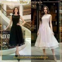 ราคา ❥S-XL เดรสออกงาน ชุดไปงาน แต่งเพชร สวยเรียบหรู งานป้าย LUXE เดรสสีครีม เดรสดำ ชุดเดรส (1734292494466647460)