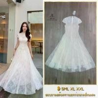 ราคา ❥S-XXL เดรสลูกไม้ยาวสุดหรู เดรสออกงานสีขาว งานป้าย ABIGAIL ชุดพรีเวดดิ้ง ชุดเดรส เดรสยาว ลุคคุณหนู (1733693085874357772)
