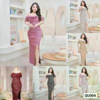 ราคา ☚งานเดรส ราตรียาว สำหรับสาวอวบ ชุดเดรส ชุดเพื่อนเจ้าสาว เดรสออกงาน ผ้ากลิตเตอร์ กากเพชรสวย❋ (1732466290891982723)