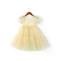 ราคา [Tiktok] 【พร้อมส่ง】ชุดเดรสเด็ก เดรสขาวยาวน่ารัก ชุดเดรส ชุดราตรีเด็กผู้หญิงสีขาว (1734434115520595135)