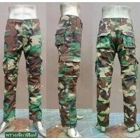 ราคา กางเกงทหารขายาวลายพรางเขียว usaแท้#เนื้อผ้ากางปลาแท้ คําแนะนําผลิตภัณฑ์ใหม่ของเดือนนี้ เสื้อยืด pastel (1732110122647980013)