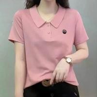 ราคา เสื้อยืดแขนสั้นไซส์ใหญ่ เสื้อยืด ผู้หญิง ชุดบอดี้สูทสีเนื้อแดนเซอร์ กางเกงยีนส์คาร์โก้ผู้หญิง bodysuit sleepwear กางเกงในอ้วนไซส์ใหญ่5xlแพ็ค10ตัว เ ส ื ้ อ ใ น ผ ู ้ ห ญ ิ ง กางเ (1733873826155037725)