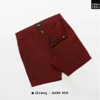 ราคา YuenPuen ยืนพื้น กางเกงขาสั้น สีเลือดหมู ผ้า Cotton-Spandex ยืดหยุ่น อยู่ทรง คําแนะนําการขายที่ร้อนแรงในเดือนนี้ (1732605672054162783)