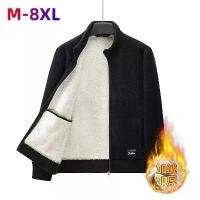 ราคา เสื้อแจ็คเก็ตขนแกะขั้วโลก, สำหรับผู้ชาย, ขนาดใหญ่ (M-8XL), ฤดูใบไม้ร่วงและฤดูหนาว, ซับในขนแกะ, หนาและอบอุ่น, เสื้อแจ็คเก็ตหนังแกะ, คาร์ดิแกนขนแกะ, คอตั้ง, เสื้อสเวตเตอร์ (1733821905931896408)