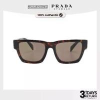 ราคา [ของแท้] PRADA แว่นกันแดด รุ่น SPRA06F | มือหนึ่ง พร้อมกล่องและอุปกรณ์ครบ (1733511011190998673)