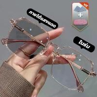 ราคา แว่นสายตาสั้น เลนส์อัตโนมัติ เลนส์เปลี่ยนสีตามแสงแดด แว่นกันแดด UV400 แว่นฟิโตรโครมิค เลนส์อัตโนมัติ + กรองแสงสีฟ้า เลนส์บลูไลท์อัตโนมัติสูงสุด เลนส์กรองแสงสีฟ้าอัตโนมัติ 99% แว่ (1734359525927847212)