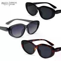 ราคา PANTA | RT : RYFT แว่นกันแดด UV400 ตา กัน แดด uv400 (1733102429177414896)