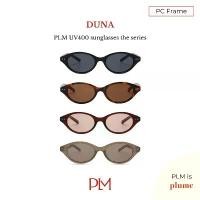 ราคา plume.bkk แว่นกันแดด รุ่น Duna glasses แว่นตากันแดด แว่นดำ (1734078321662592573)