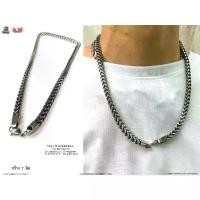 ราคา สร้อย คอสแตนเลสAllAcc สร้อยคอ กระดูกรมดำ สแตนเลสแท้ (1734379951574189658)