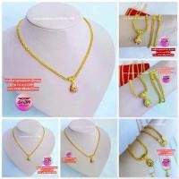 ราคา สร้อยคอพร้อมจี้ถุงทองลงยา สร้อยคอทองเหมือนแท้ ขนาด1บาท สร้อยคอทองชุบ สร้อยคอ1บาท สร้อยคอหนัก1บาท ทองชุบ ทองเหมือนแท้ (1733978772506379488)