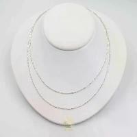 ราคา สร้อยคอ 18k 75% ลายโซ่ นน.1.6-1.7กรัม (1731867206764890468)