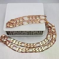 ราคา สร้อยคอ สร้อยเลสนาก ขนาด 3บาท (1729616398167149056)