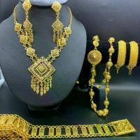 ราคา สร้อยคอ สายบาง น้ำตกคอMarch Jewelry ชุดเครื่องประดับทองคำแท้สำหรับผู้หญิง ต่างหู สร้อยคอ สร้อยข้อมือ เข็มขัด สายคล้องไหล่ (1734434739350635863)