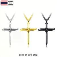 ราคา สร้อยคอ จี้ไม้กางเขน สร้อยคอแฟชั่น ร็อค พังค์ โดดเด่น เทห์มีสไตล์ Cross Necklace Punk Rock Style (1734038881638188308)