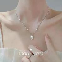 ราคา 【เก็บเงินปลายทาง】 ♀MEETสร้อยเงินแท้ Lucky Clover สร้อยคอสั้น สร้อยคอเงิน สร้อยแฟชั่น จี้เงินแท้ สร้อยหินนำโชค สร้อยคอ▼ (1733645670416484254)