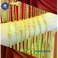 ราคา สร้อยข้อมือ 1 สลึง ทองคำแท้ 96.5% คละลาย ห้างทองเยาวราชบางกอก เลือกลายได้ สินค้ามีใบรับประกัน (1734057134869087882)