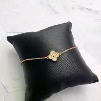 ราคา สร้อยข้อมือ ใบไม้ ทองพิงค์โกลด์ 18K (1732669523505022865)
