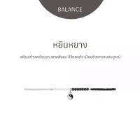 ราคา Ravipa | หยินหยาง Dawn of Winter - สร้อยข้อมือ (1734343121257334412)