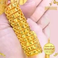 ราคา เลสข้อมือ เลสนาฬิกา หนัก 5 บาท ขนาด 6-8 นิ้ว (1 เส้น) FP2 สร้อยข้อมือ ทองไม่ลอกไม่ดำ (1734271980414076311)