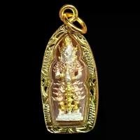 ราคา คนไทยแนะนำ!- สร้อยข้อมือ K816 ชางซวน เต๋า เวสซวน เท้า เวสซวน พระคุณพ่อ อิฐ เต๋า เวสซวน วัดชูลามณี จี้เด็กเล็ก สามกษัตริย์ กรอบทอง ไมครอน (1733365163663787670)