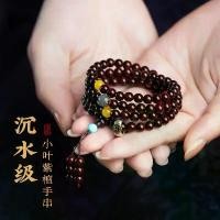 ราคา สร้อยข้อมือ, วัสดุ Pterocarpus Santalinus, 108 ลูกปัดไม้จันทน์อินเดียแท้, สำหรับผู้ชายและผู้หญิง, ประเภทจม, ลูกปัด 0.6, สร้อยข้อมือ (1731978972284881616)