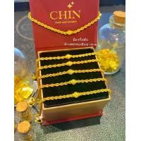 ราคา CHIN สร้อยข้อมือ จิ้มลิ้ม ครึ่ง สลึง ทองคำแท้ 96.5% มีใบรับประกัน ชินเยาวราช (1729781711555890006)