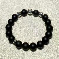 ราคา สร้อยข้อมือ Chrome Hearts ใหม่ ขายดี สร้อยข้อมือ CH Cross Matte Obsidian (1734032434141824555)