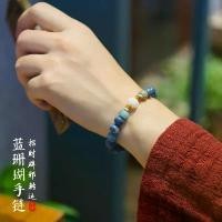 ราคา สร้อยข้อมือแหวนเดี่ยว, มลูแล็กซี่ดั้งเดิม, หินปะการังสีน้ำเงิน, อัญมณีอินทรีย์, แฟชั่น, สไตล์คู่รักพิเศษ, สำหรับผู้ชายและผู้หญิง, สร้อยข้อมือ (1731739356532804304)