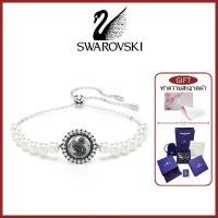 ราคา Swarovski Swan Bracelet Gray Rhodium plated ปรับได้ สร้อยข้อมือ โมเดลผู้หญิง (1734362920308279013)