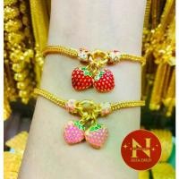 ราคา [COD] [Tiktok]สร้อยข้อมือ สี่เสาห้อยสตอเบอรี่ลงยา น้ำหนัก 2 สลึง งานสวยจริง% ทองหุ้ม ทองชุบ #นพคุณห้างทอง# (1734393953839580278)