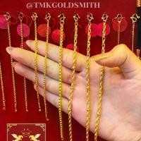 ราคา สร้อยข้อมือ 1/2สลึง (ครึ่งสลึง) แท้จำได้ขายได้ (1732528049074178007)