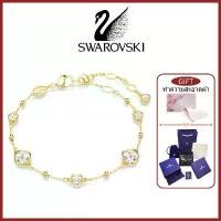 ราคา Swarovski Imber Bracelet ปรับได้ คริสตัลเทียม สร้อยข้อมือ โมเดลผู้หญิง (1734362920039319269)