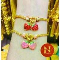 ราคา หรูหราเบาบาง สร้อยข้อมือ สี่เสาห้อยสตอเบอรี่ลงยา น้ำหนัก 2 สลึง งานสวยจริง% ทองหุ้ม ทองชุบ #นพคุณห้างทอง# หรูหราเบาบาง (1733851344362440320)
