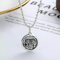 ราคา จี้ช้าง เงินแท้ S925 ดีไซน์ฉลุช้างเล็กของไทย สร้อยคอ สร้อยข้อมือ เครื่องประดับ วัสดุลูกปัด DIY (1731892063630494275)