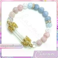 ราคา สร้อยข้อมือ กำไลหินมงคล หินนำโชค ตะกรุดเปล่า กรอบตะกรุด ปลอกตะกรุด ลายดอกไม้ ฝาตะกรุด [A] (1733991720697824711)