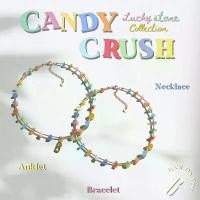 ราคา ✴BASE ON YOU - Lucky stone collection : CANDY CRUSH (สร้อยคอ/สร้อยข้อมือ/ข้อเท้า หินนำโชค)❥ส่งฟรี- (1734266087793984812)