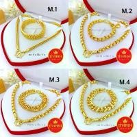 ราคา สร้อยคอ สร้อยข้อมือ จัดเซ็ตทองชุบ96.5 ทองคุณภาพดี ทองโคลนนิ่ง ทองไมครอน ทองชุบ ทองปลอม เศษทอง ทองไม่ลอกไม่ดำ คําแนะนําผลิตภัณฑ์ใหม่ของเดือนนี้ ปลอม ช่าง (1731705503446631841)