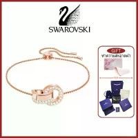ราคา SWAROVSKI HOLLO Bracelet แหวนแน่น วงแหวนคู่ นางสาว สร้อยข้อมือ (1734378294850848485)
