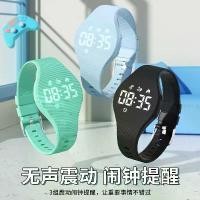 ราคา นาฬิกาข้อมือผู้ชายและเด็ก นาฬิกาปลุกสั่นเงียบ เตือนตื่นนอน นักเรียน กีฬา กันน้ำ สำหรับว่ายน้ำ สวมใส่ได้ อิเล็กทรอนิกส์ (1733418463785550877)