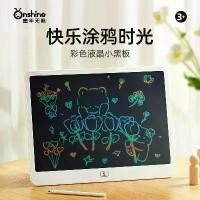 ราคา กระดานวาดภาพเด็ก ONSHINE/Childhood Unlimited ขนาด 16 นิ้ว กระดาน LCD อิเล็กทรอนิกส์ กระดานเขียน กระดานวาดเขียน (1734262585171674956)