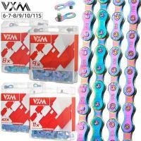 ราคา โซ่จักรยานเสือภูเขา 2025VXM สีสันสดใส สำหรับจักรยานถนน 8 สปีด 9 สปีด 10 สปีด และ 11 สปีด โซ่เปลี่ยนเกียร์เต็มรูปแบบ เคลือบสารกันสนิม อิเล็กทรอนิกส์ (1733522273407764348)